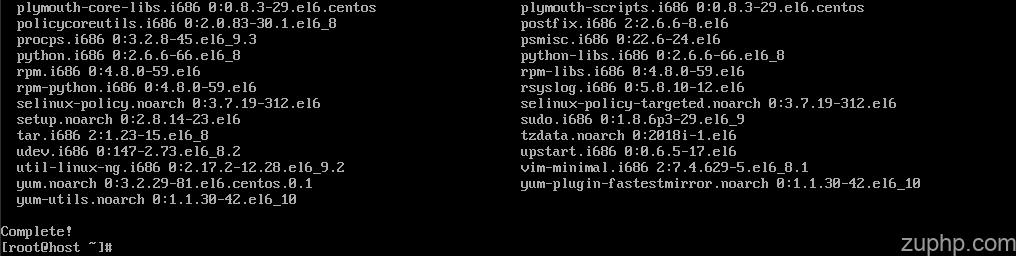 linux_yumupdatecomplete